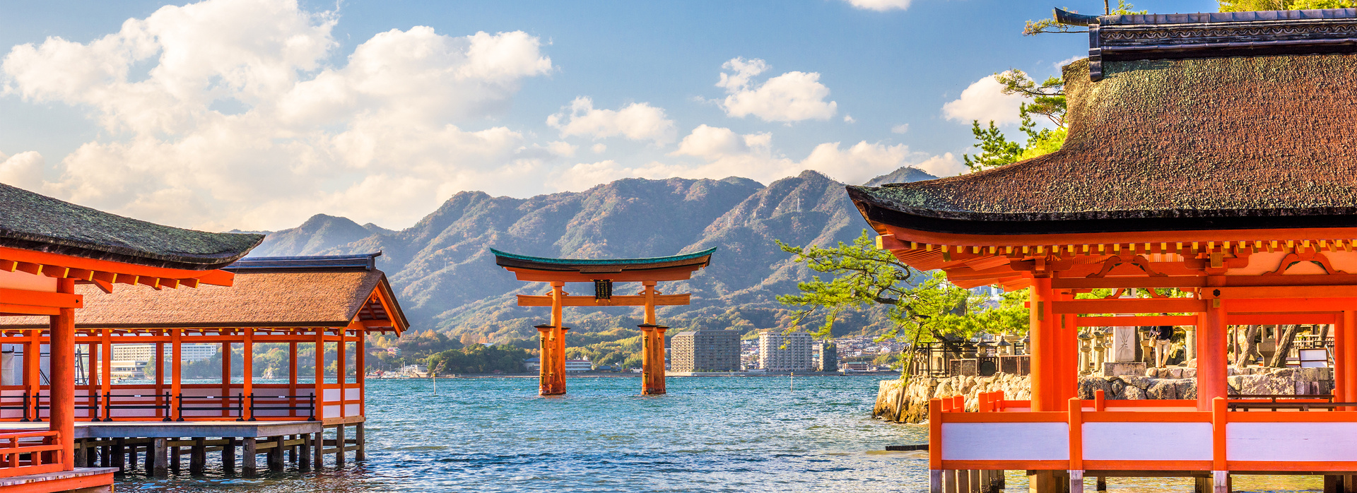 Hero Miyajima Japan 685846135